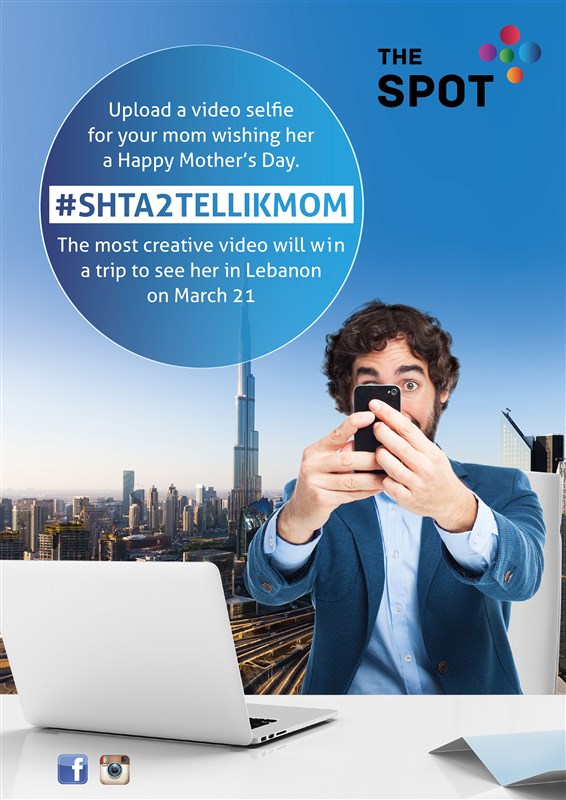 The Spot brings joy to mothers of expats with its new SHTA2TELLIKMOM campaign